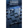 Безцветен LUX силиконов гръб+камера iPhone 14 Pro, снимка 10