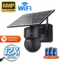 Соларна камера STELS SZ6 Wi-Fi, 6MP, PTZ, PIR, Zoom - Черна и Камуфлаж, снимка 2