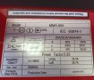 Инверторен IGBT електрожен ММА 500A, трифазен 380V, Професионален, снимка 3