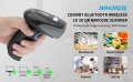 Безжичен  баркод скенер 2D IMHORESE 8300BT, снимка 9