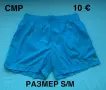 TOMMY HILFIGER,ARENA,CMP,PRIMARK Мъжки плувни шорти-размер S/M, снимка 3