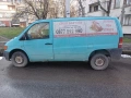 Мерцедес Вито, снимка 3