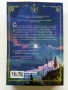 Софийски Магьосници  книга 2 и 3 - Мартин Колев - 2018/2019г, снимка 9
