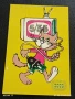 Старо календарче 91г. СПОРТ ТОТО рядко за КОЛЕКЦИЯ ДЕКОРАЦИЯ 49370, снимка 1