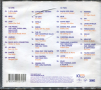 Kiss Jams-2 cd, снимка 1 - CD дискове - 36306254