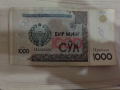Банкнота 1000 сум Узбекистан , снимка 2