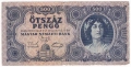 ❤️ ⭐ Унгария 1945 500 пенго ⭐ ❤️, снимка 2