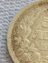 Сребърна монета 50 лева 1930г. Царство България Цар Борис трети за КОЛЕКЦИЯ 38845, снимка 3
