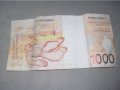 1000 белгийски франка , снимка 2