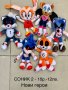 Соник  фигури 6бр./Sonic/Соник/Соник 6бр., снимка 4
