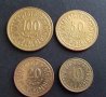Монети. Тунис . 5 , 2, 1 и 1/2 динар, 10,  20, 50 и 100  милима. 8 бройки. , снимка 9