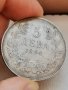 5 лева 1894г Г33, снимка 9