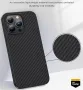 Калъф Wlons Kevlar MagSafe за iPhone 16 Pro Max 6.9 Баркод : 3131011, снимка 6
