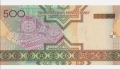TURKMENISTAN 500 MANAT 2005 UNC, снимка 3