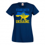 Дамска тениска STAND WITH UKRAINE,Stop War in Ukraine, , снимка 4
