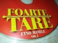 FOARTE TARE CD 0109231845, снимка 3