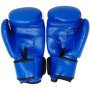 Боксови Ръкавици Gel X Lite Изк Кожа Синьо с бяло, снимка 2