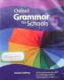 Grammar for schools 5 Rachel Godfrey, снимка 1 - Чуждоезиково обучение, речници - 35940457