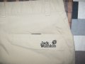Спортен панталон JACK WOLFSKIN  мъжки,М-Л, снимка 4