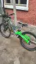 Велосипед CBR Super Moto с 2 амортисьора, снимка 1