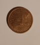 1 долар САЩ Америка Индианка / Сакагавеа 2000 Монета от САЩ , снимка 1 - Нумизматика и бонистика - 44466538