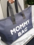 Голяма и удобна дамска чанта Mommy BAG, снимка 4