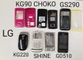 Панели за BlackBerry 8520,9380,9360,HTC G1,G8,Desire X,X66,X70,GD88,LG,ST60,A75,A65,M35,C45,S55,GD51, снимка 6