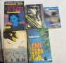 Стари книги-различни жанрове , снимка 3