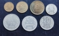 Пълен сет монети НРБ 1962 Г, снимка 1