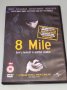 8Mile DVD, снимка 1 - DVD филми - 41508638