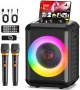 Нова домашна Караоке машина 30W + 2 безжични микрофона, Bluetooth 5.3, LED, снимка 1
