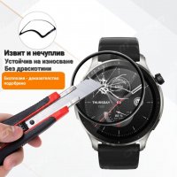 20D протектор за смарт часовник Xiaomi Amazfit GTR 4, снимка 2 - Смарт часовници - 39344929