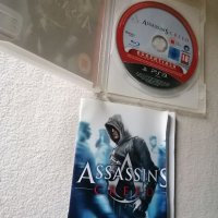 Assassins Creed Essentials за плейстейшън 3 , PS3 , playstation 3, снимка 5 - Игри за PlayStation - 38927015