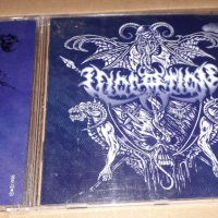 Компакт диск на дет метъл групата - Violation – Beyond The Graves (1998, CD), снимка 11 - CD дискове - 39476948