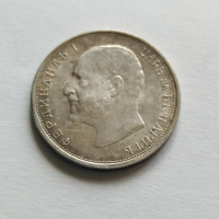 50 стотинки 1913 година , снимка 3 - Нумизматика и бонистика - 36176513