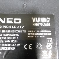 NEO  LED-32D8  счупена  матрица  на  части, снимка 1 - Части и Платки - 44826629