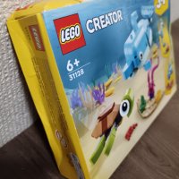  LEGO® Creator 31128 - 3 в 1 Делфин,водно конче и костенурка, снимка 4 - Конструктори - 44246470