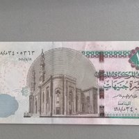 Банкнота - Египет - 10 паунда АUNC | 2017г., снимка 2 - Нумизматика и бонистика - 40805648