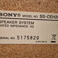 Аудио система  SONY   HCD-EH26   със  USB, снимка 13 - Аудиосистеми - 41945579