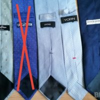 Сини копринени вратовръзки , снимка 5 - Други - 40059638