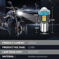 Нова H6 LED Крушка фар с 4 Режима Осветление IP68 за Мотоциклет мотор, снимка 7 - Части - 44518083