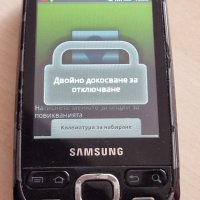 Samsung I5500, S5560 и I8160 La Fleur - за ремонт, снимка 15 - Samsung - 40292299