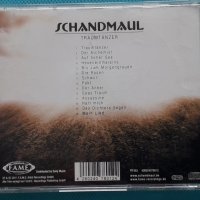Schandmaul-2011-Trauntanzer(Folk Rock), снимка 8 - CD дискове - 40998683