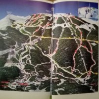 24 места за ски у нас , снимка 2 - Енциклопедии, справочници - 38996391