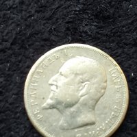 Две сребърни монети , снимка 5 - Нумизматика и бонистика - 42200111