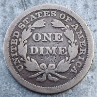 Сребърна монета 1 Дайм 1854 г. Америка, снимка 1 - Нумизматика и бонистика - 35914293