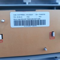 Продавам преден панел с платка за пералня Whirlpool FWF71253W, снимка 3 - Перални - 44428138