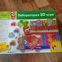 Детски играчки , снимка 7 - Образователни игри - 34918482