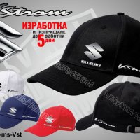 Suzuki V-Strom тениска и шапка st-ms-Vst, снимка 3 - Тениски - 44404852