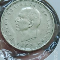 20 драхма 1960 г сребро

, снимка 5 - Нумизматика и бонистика - 41756905
